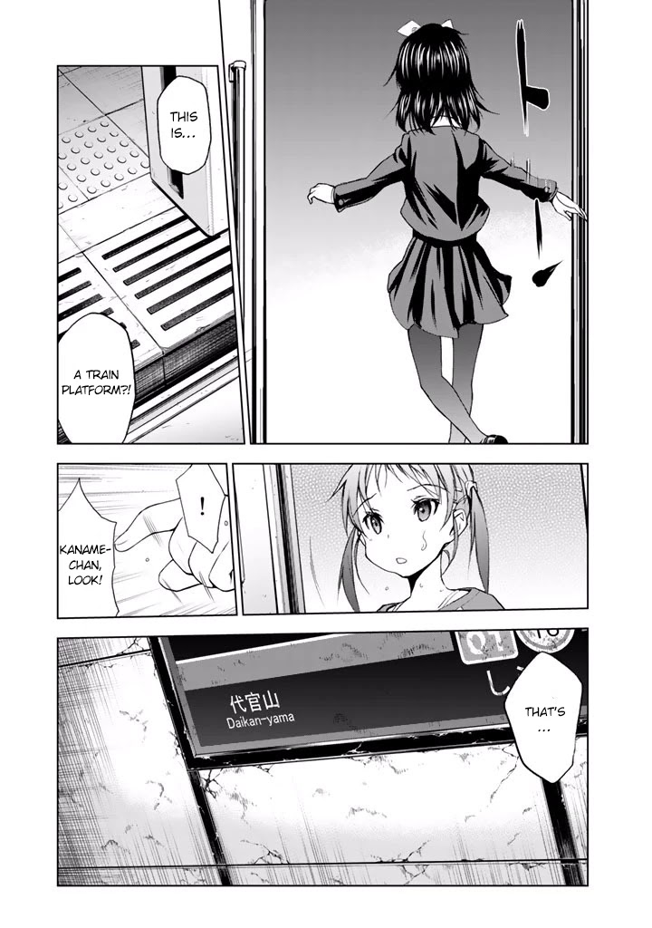U12 (Under 12) Chapter 17 page 35 - Chapter 17: Pedomon Go