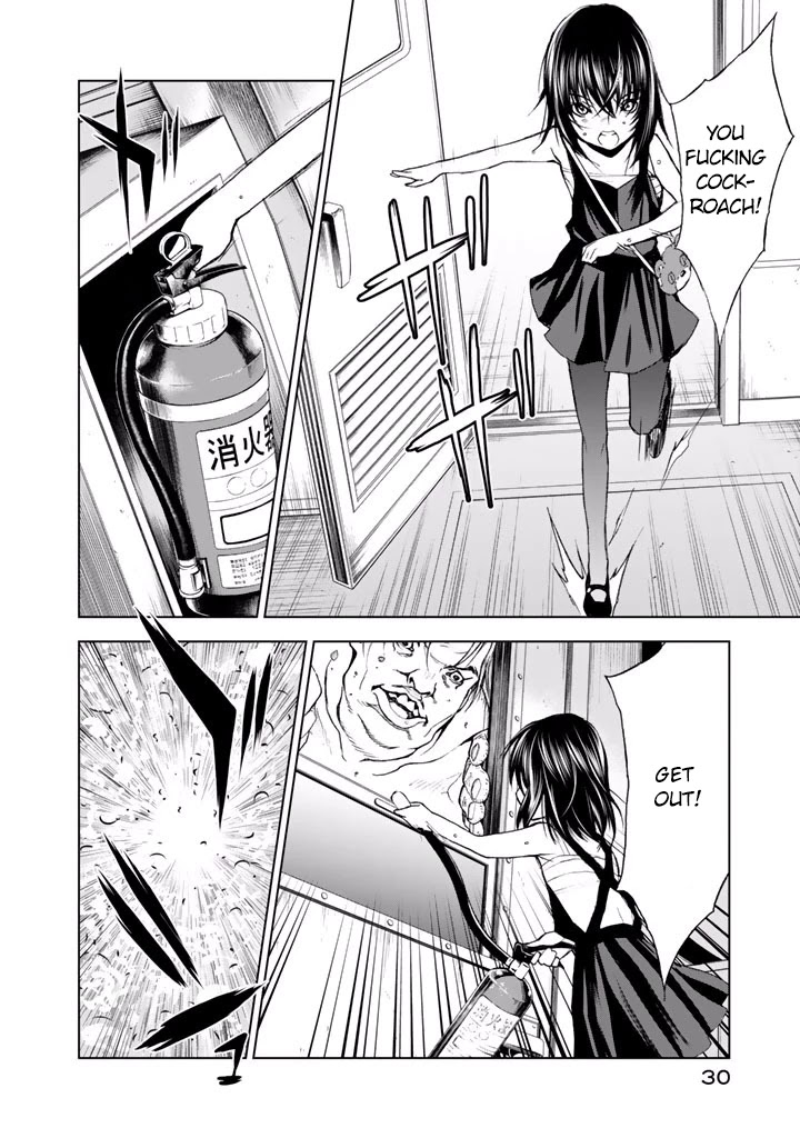U12 (Under 12) Chapter 17 page 4 - Chapter 17: Pedomon Go