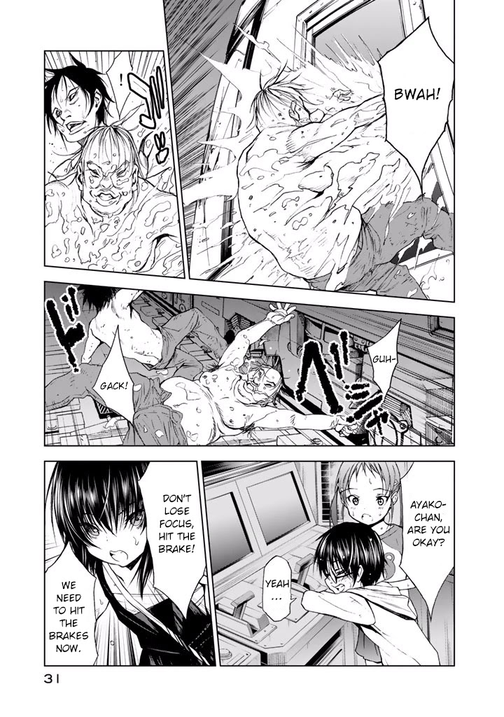 U12 (Under 12) Chapter 17 page 5 - Chapter 17: Pedomon Go