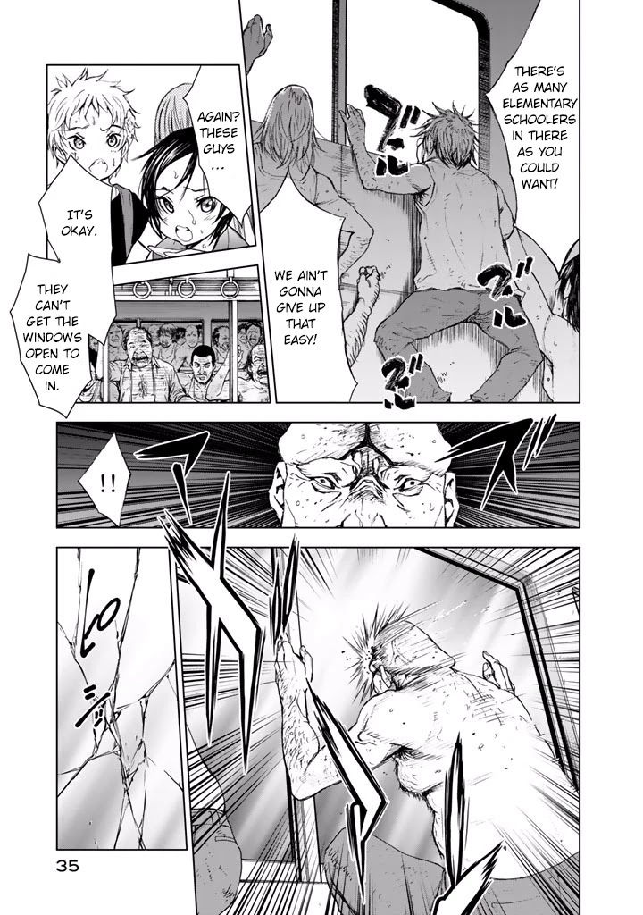 U12 (Under 12) Chapter 17 page 9 - Chapter 17: Pedomon Go