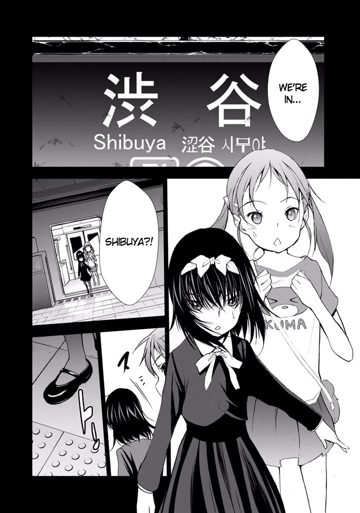 U12 (Under 12) Chapter 18 page 1 - Chapter 18: Underground Maze