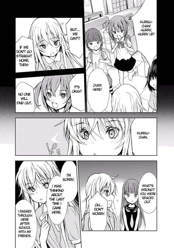 U12 (Under 12) Chapter 18 page 10 - Chapter 18: Underground Maze