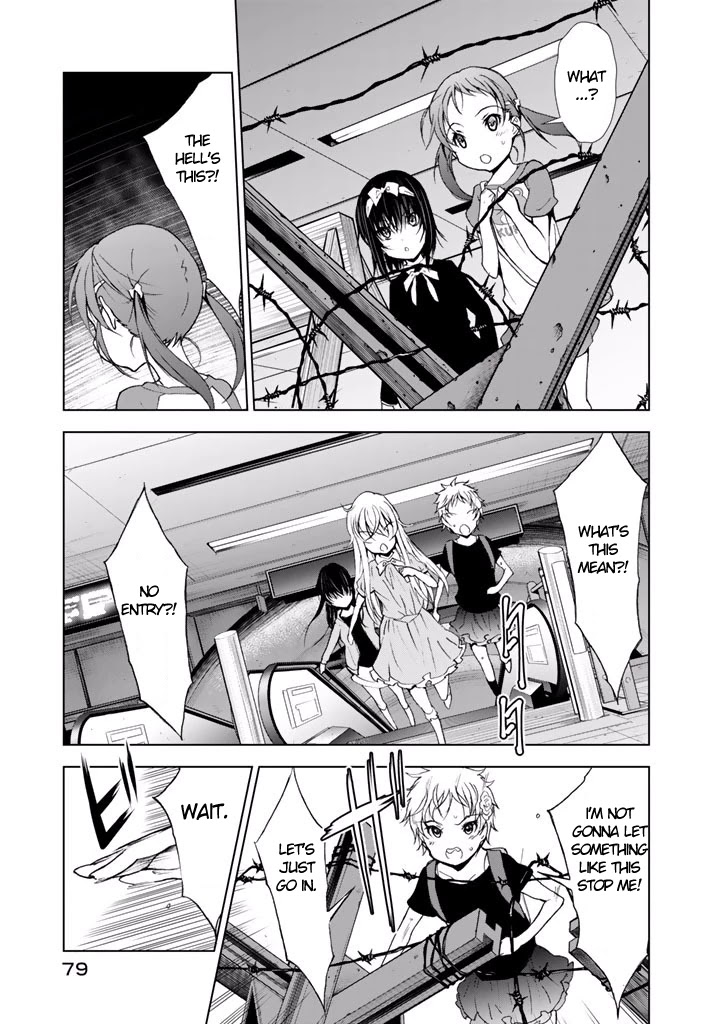 U12 (Under 12) Chapter 18 page 16 - Chapter 18: Underground Maze