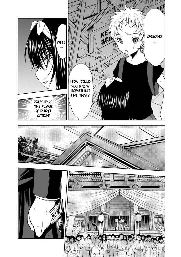 U12 (Under 12) Chapter 18 page 19 - Chapter 18: Underground Maze
