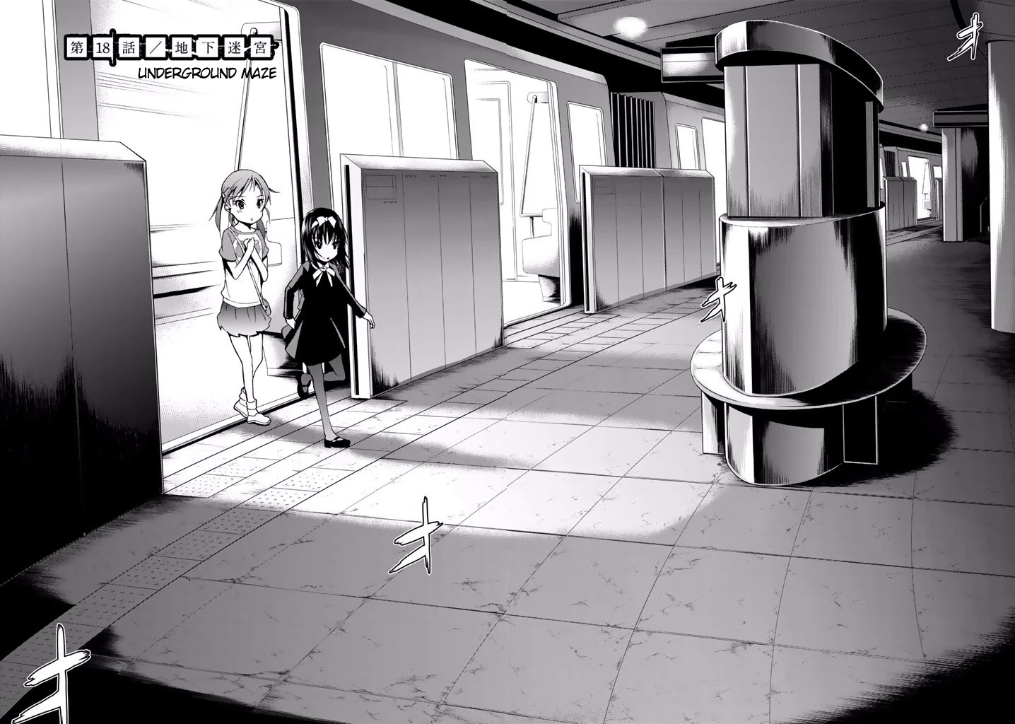 U12 (Under 12) Chapter 18 page 2 - Chapter 18: Underground Maze