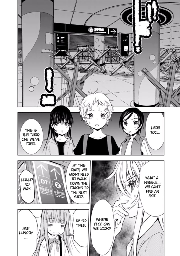 U12 (Under 12) Chapter 18 page 21 - Chapter 18: Underground Maze