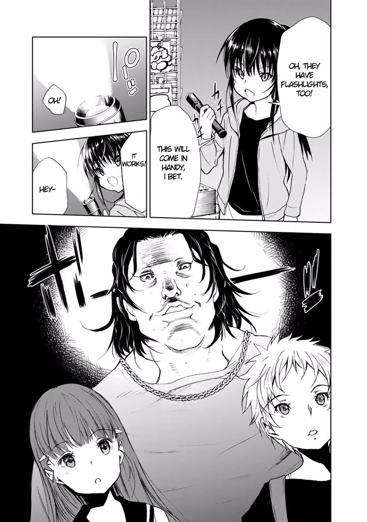 U12 (Under 12) Chapter 18 page 24 - Chapter 18: Underground Maze