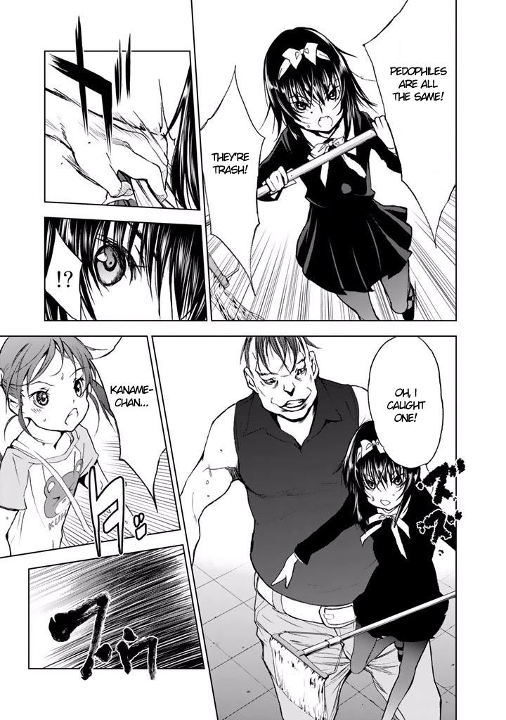 U12 (Under 12) Chapter 18 page 26 - Chapter 18: Underground Maze
