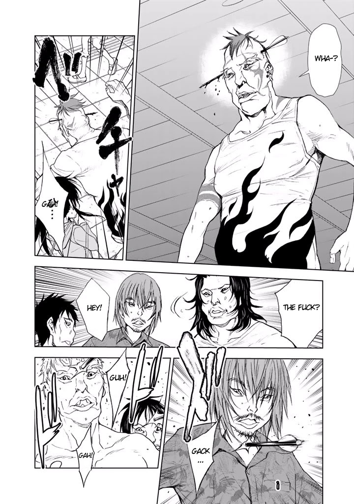 U12 (Under 12) Chapter 18 page 29 - Chapter 18: Underground Maze