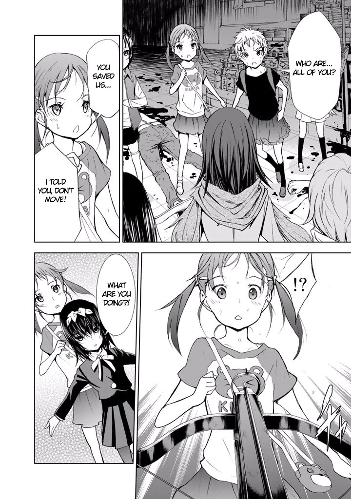 U12 (Under 12) Chapter 18 page 32 - Chapter 18: Underground Maze