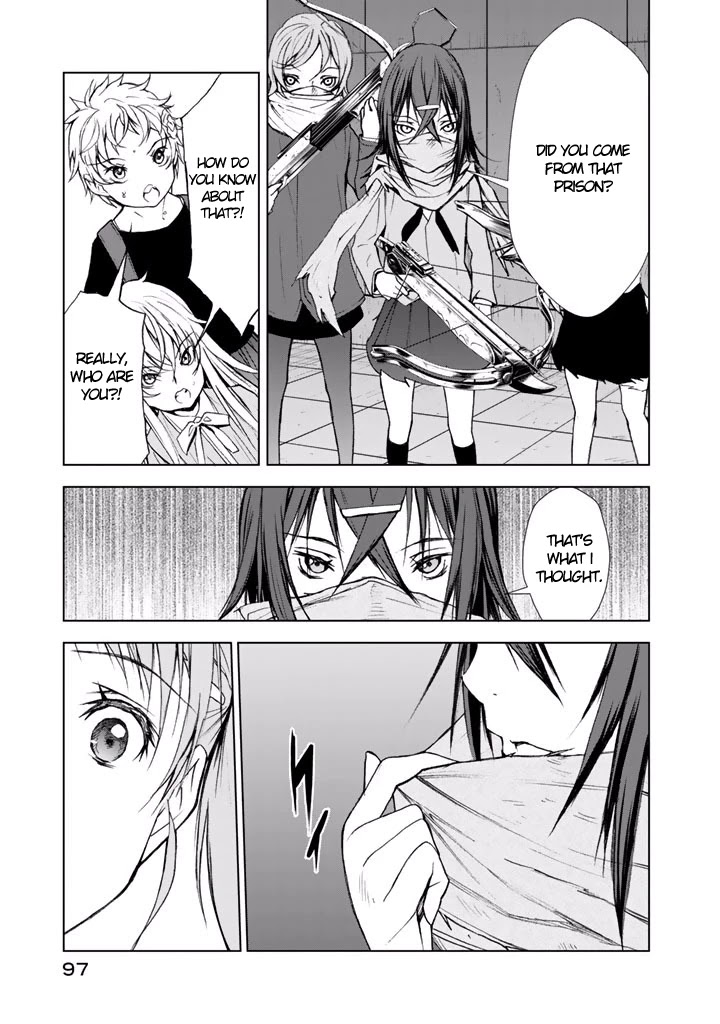 U12 (Under 12) Chapter 18 page 33 - Chapter 18: Underground Maze