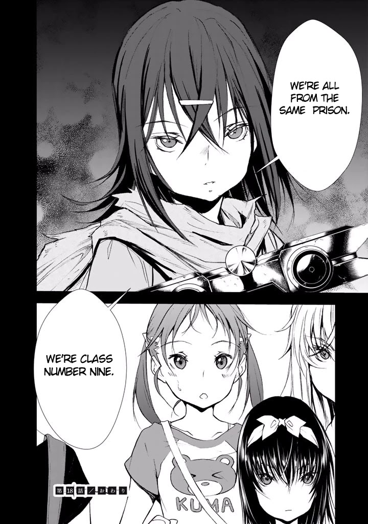 U12 (Under 12) Chapter 18 page 34 - Chapter 18: Underground Maze