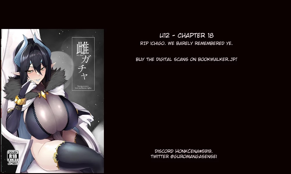 U12 (Under 12) Chapter 18 page 35 - Chapter 18: Underground Maze