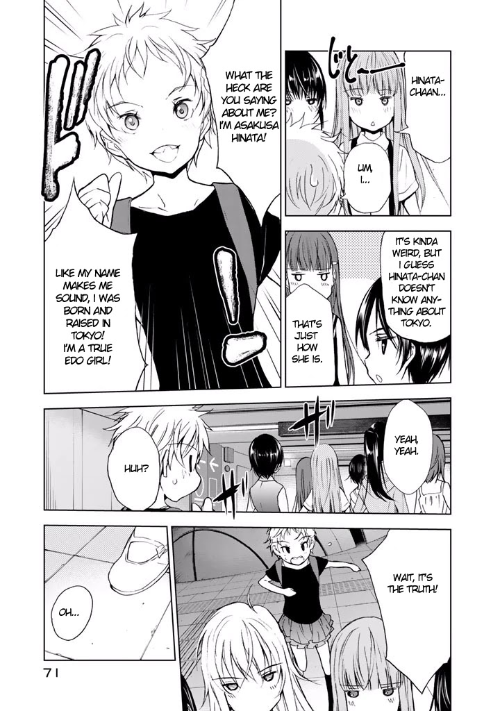 U12 (Under 12) Chapter 18 page 8 - Chapter 18: Underground Maze