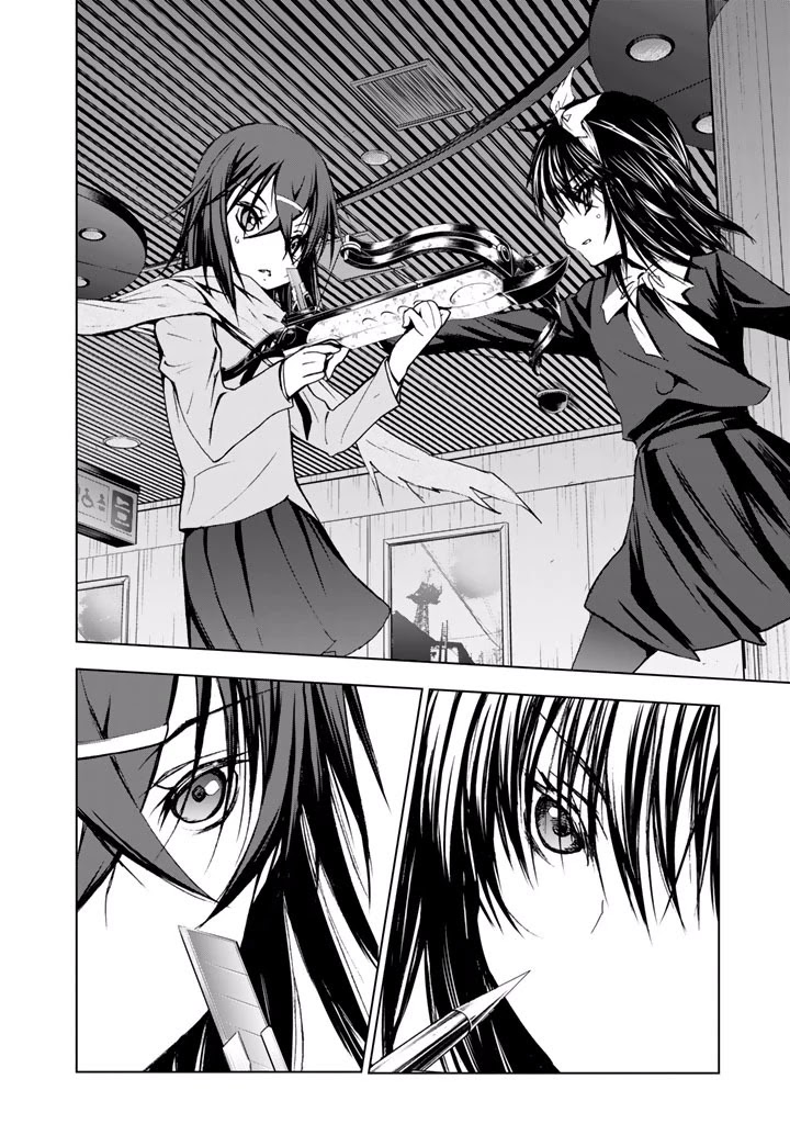 U12 (Under 12) Chapter 19 page 10 - Chapter 19: Second Form