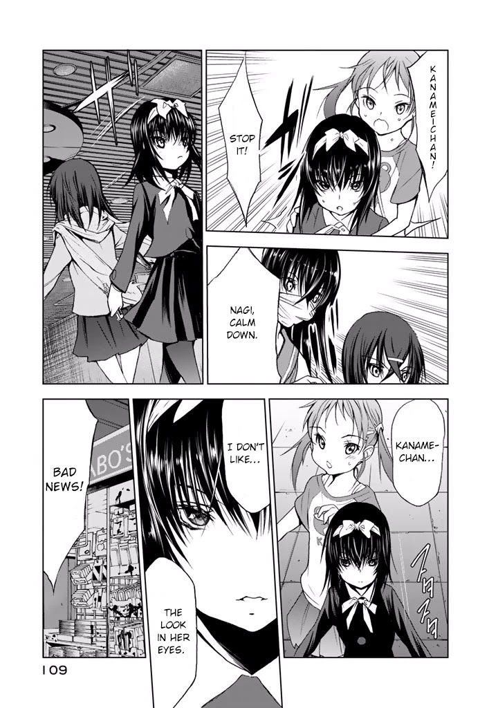 U12 (Under 12) Chapter 19 page 11 - Chapter 19: Second Form