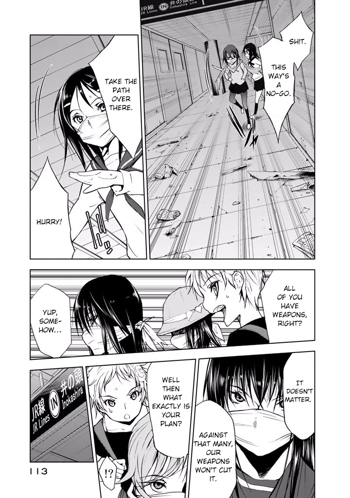 U12 (Under 12) Chapter 19 page 15 - Chapter 19: Second Form
