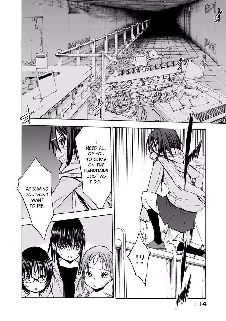 U12 (Under 12) Chapter 19 page 16 - Chapter 19: Second Form