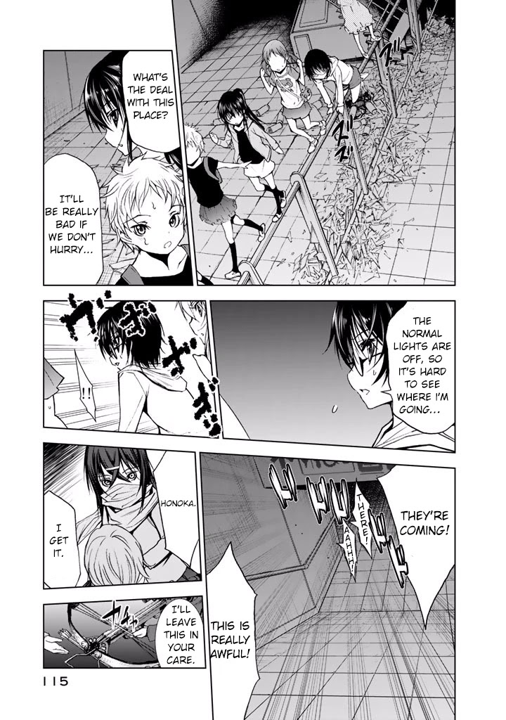 U12 (Under 12) Chapter 19 page 17 - Chapter 19: Second Form