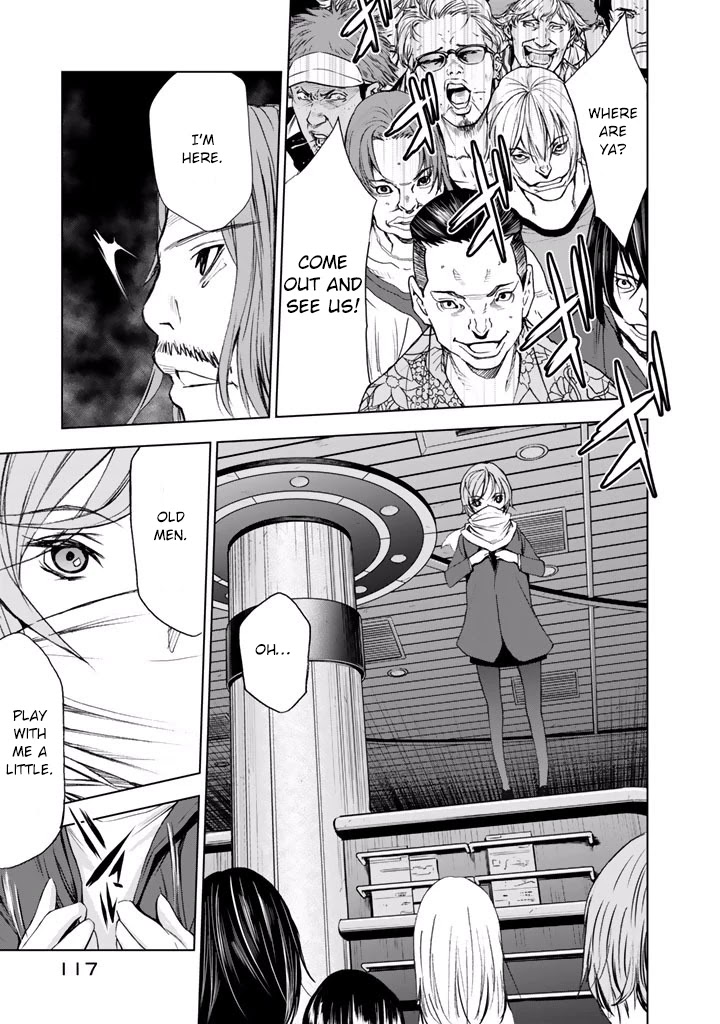 U12 (Under 12) Chapter 19 page 19 - Chapter 19: Second Form