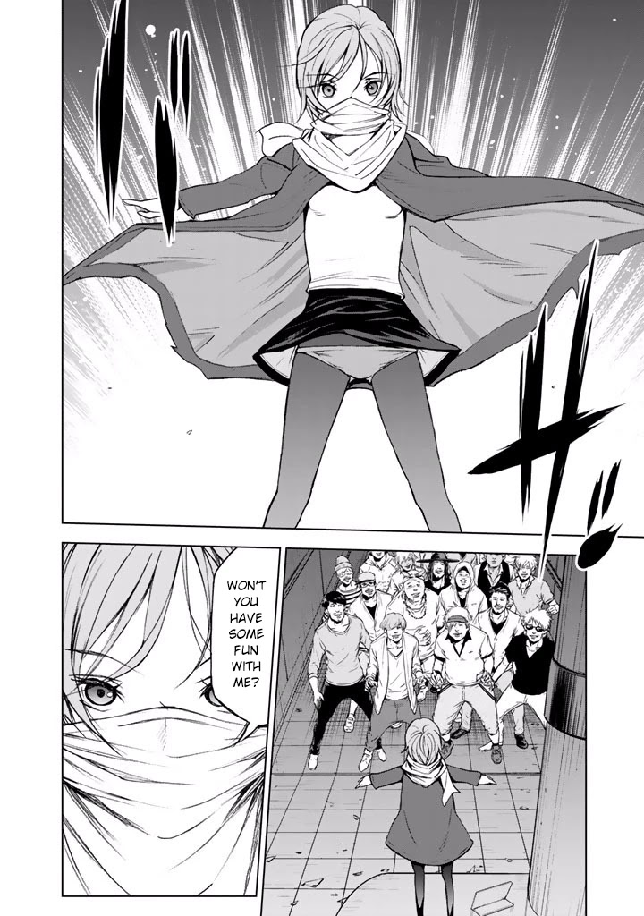 U12 (Under 12) Chapter 19 page 20 - Chapter 19: Second Form