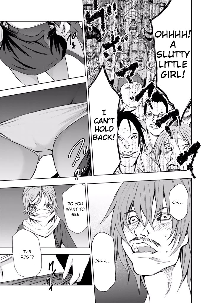 U12 (Under 12) Chapter 19 page 21 - Chapter 19: Second Form
