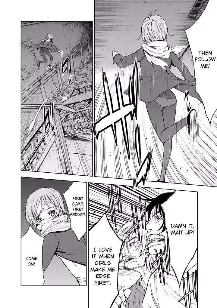 U12 (Under 12) Chapter 19 page 22 - Chapter 19: Second Form