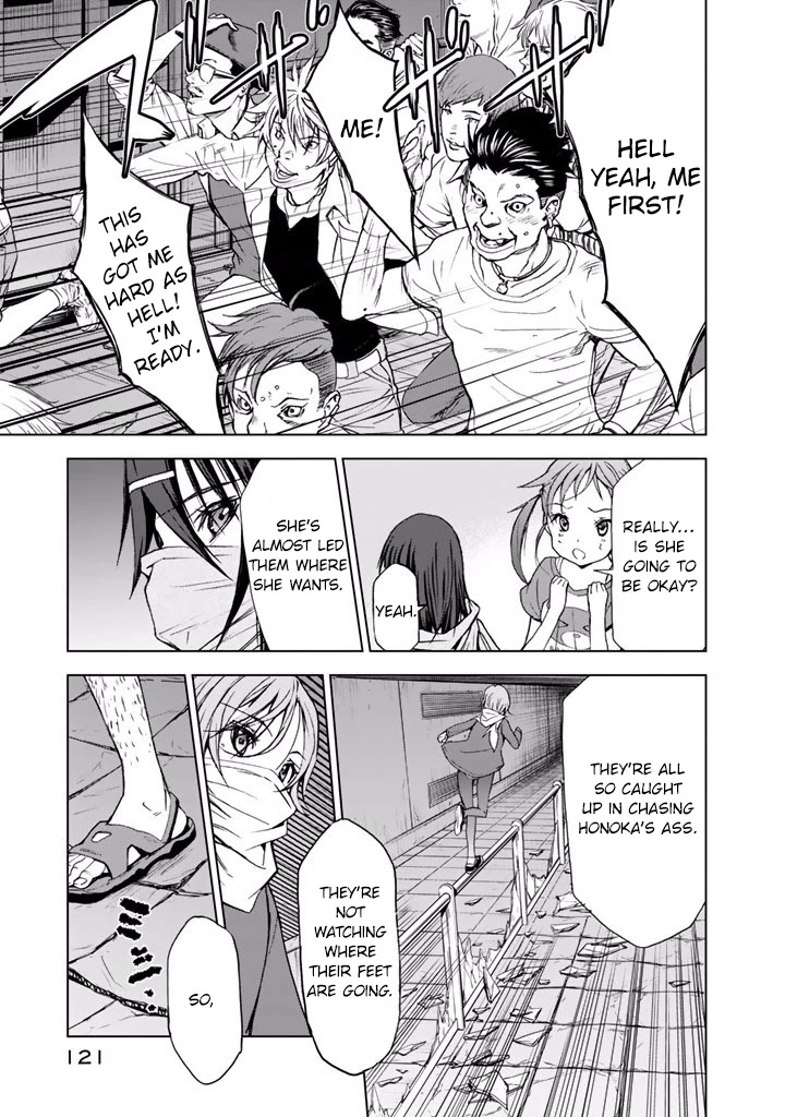 U12 (Under 12) Chapter 19 page 23 - Chapter 19: Second Form
