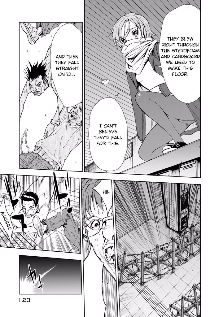 U12 (Under 12) Chapter 19 page 25 - Chapter 19: Second Form