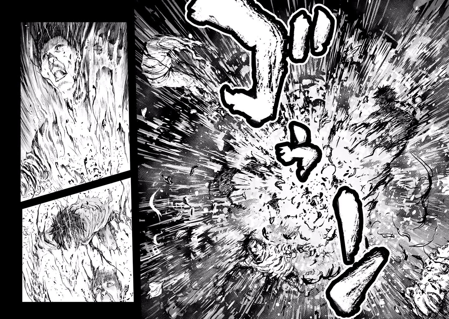 U12 (Under 12) Chapter 19 page 26 - Chapter 19: Second Form
