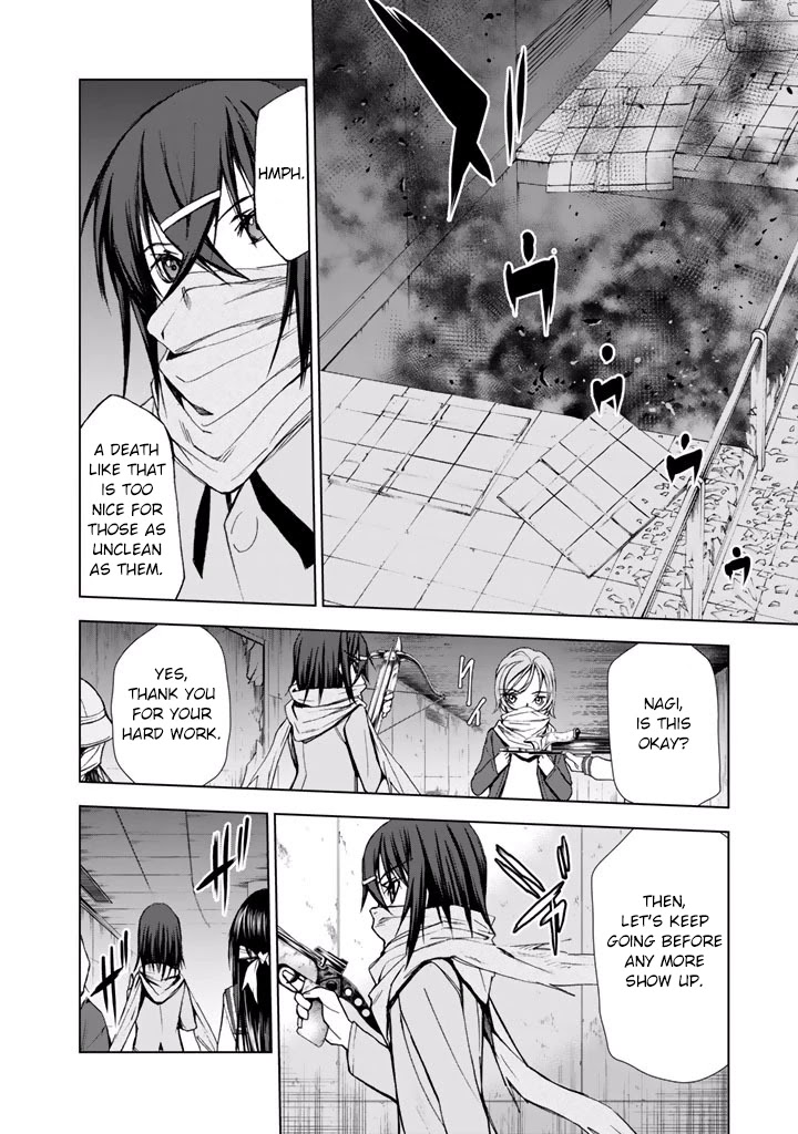 U12 (Under 12) Chapter 19 page 27 - Chapter 19: Second Form