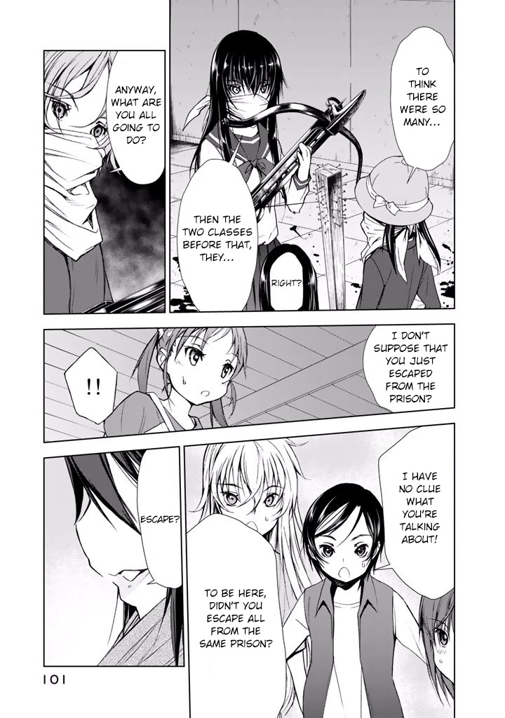U12 (Under 12) Chapter 19 page 3 - Chapter 19: Second Form
