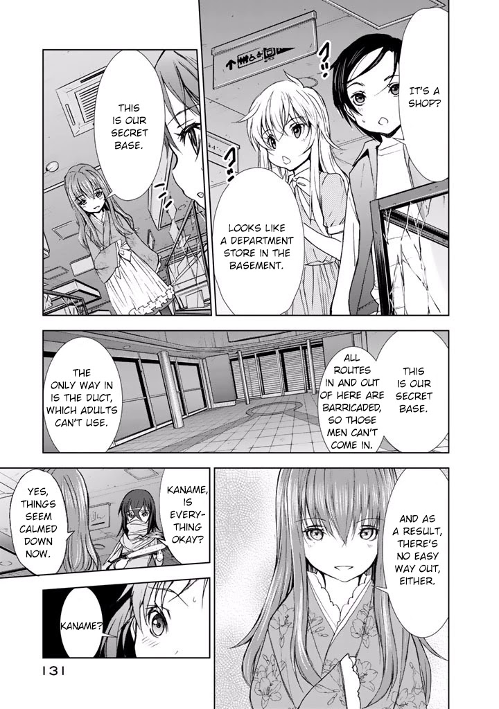 U12 (Under 12) Chapter 19 page 32 - Chapter 19: Second Form