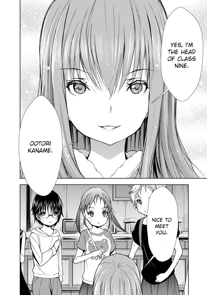 U12 (Under 12) Chapter 19 page 33 - Chapter 19: Second Form
