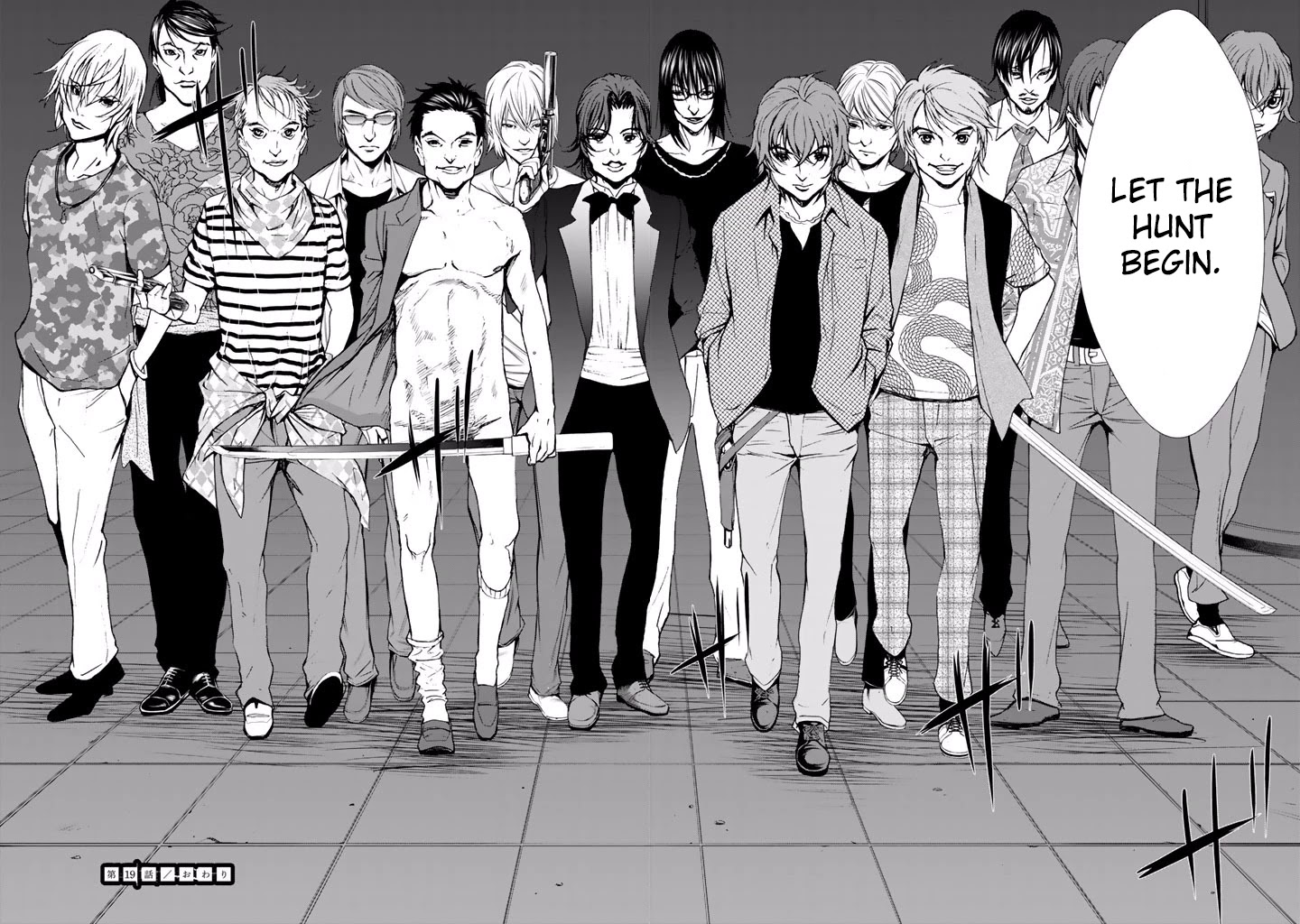 U12 (Under 12) Chapter 19 page 35 - Chapter 19: Second Form