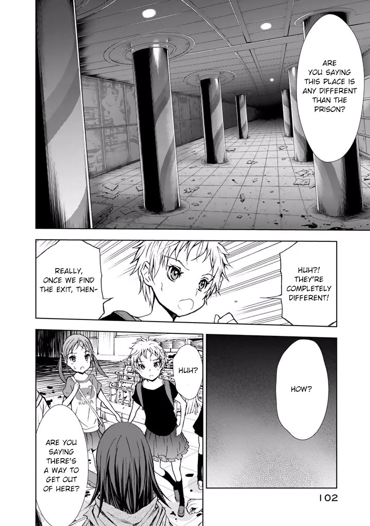 U12 (Under 12) Chapter 19 page 4 - Chapter 19: Second Form