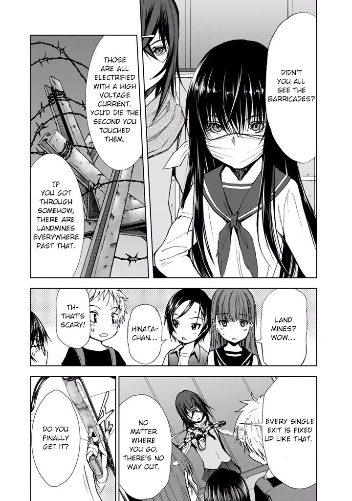 U12 (Under 12) Chapter 19 page 5 - Chapter 19: Second Form