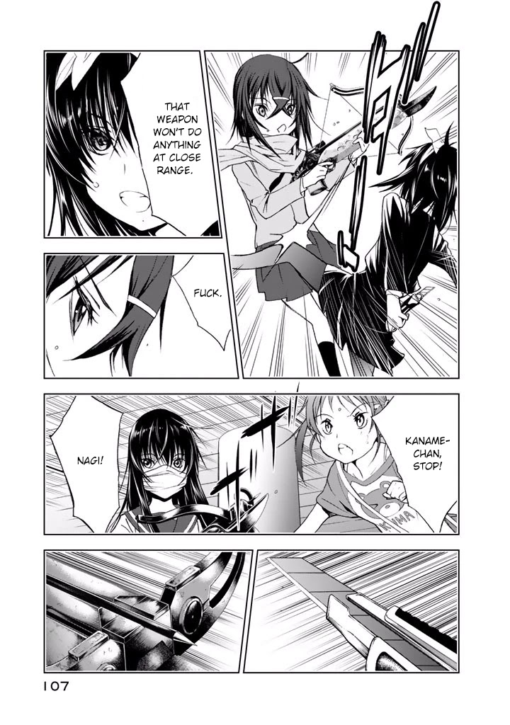 U12 (Under 12) Chapter 19 page 9 - Chapter 19: Second Form