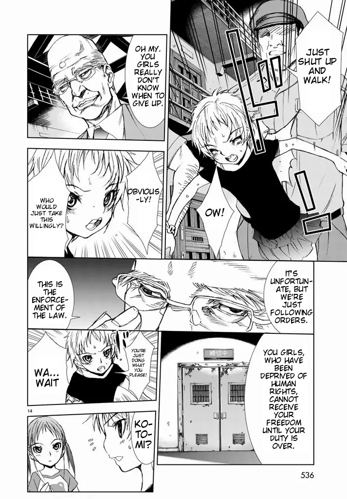 U12 (Under 12) Chapter 2 page 14 - Chapter 2: Party