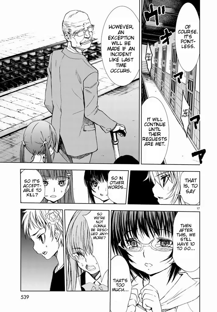 U12 (Under 12) Chapter 2 page 17 - Chapter 2: Party