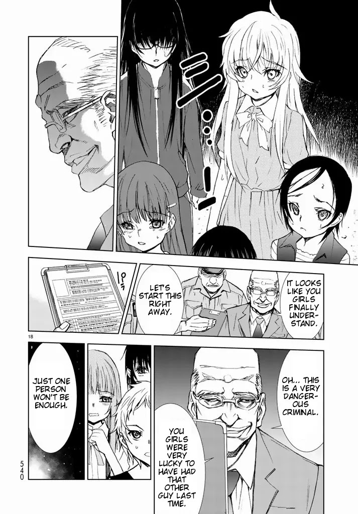 U12 (Under 12) Chapter 2 page 18 - Chapter 2: Party