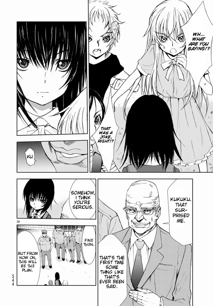 U12 (Under 12) Chapter 2 page 21 - Chapter 2: Party