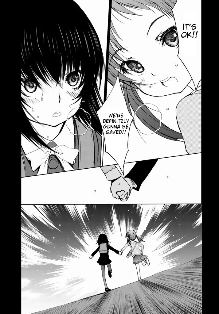 U12 (Under 12) Chapter 2 page 3 - Chapter 2: Party