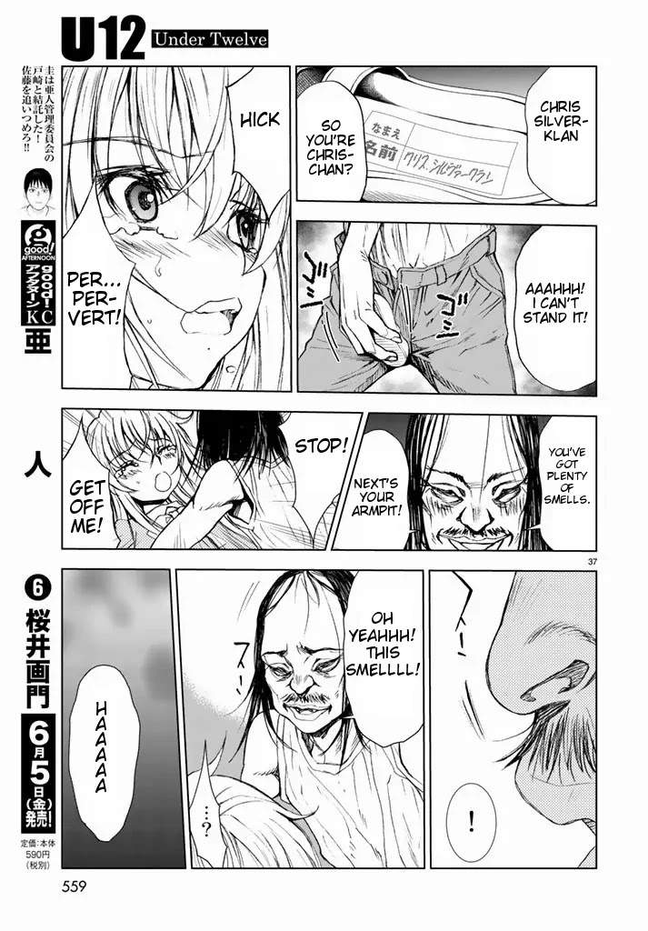 U12 (Under 12) Chapter 2 page 36 - Chapter 2: Party