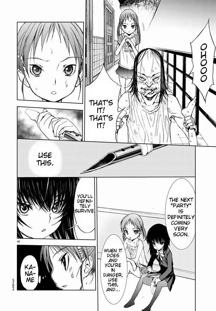 U12 (Under 12) Chapter 2 page 39 - Chapter 2: Party