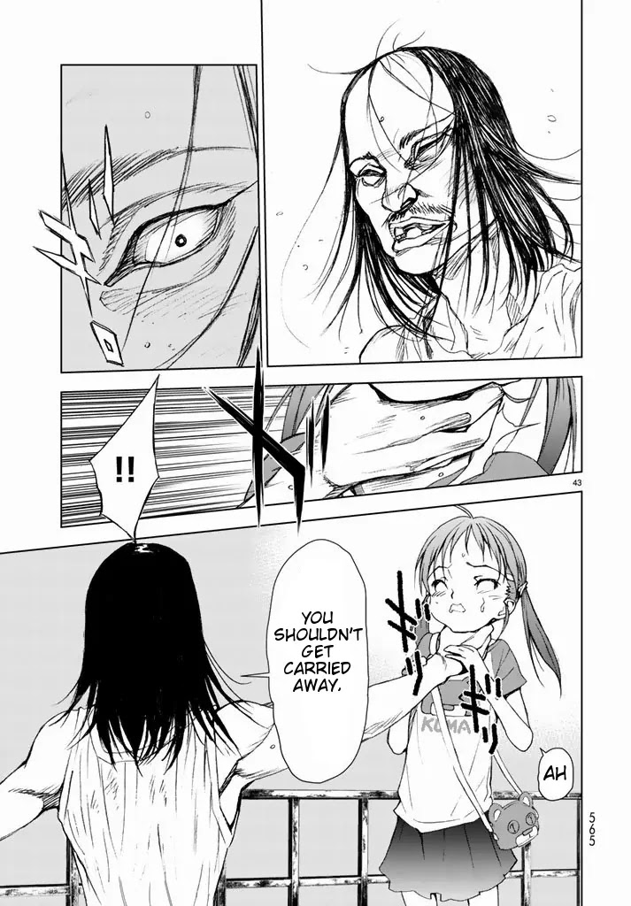 U12 (Under 12) Chapter 2 page 42 - Chapter 2: Party
