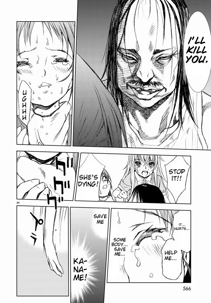 U12 (Under 12) Chapter 2 page 43 - Chapter 2: Party