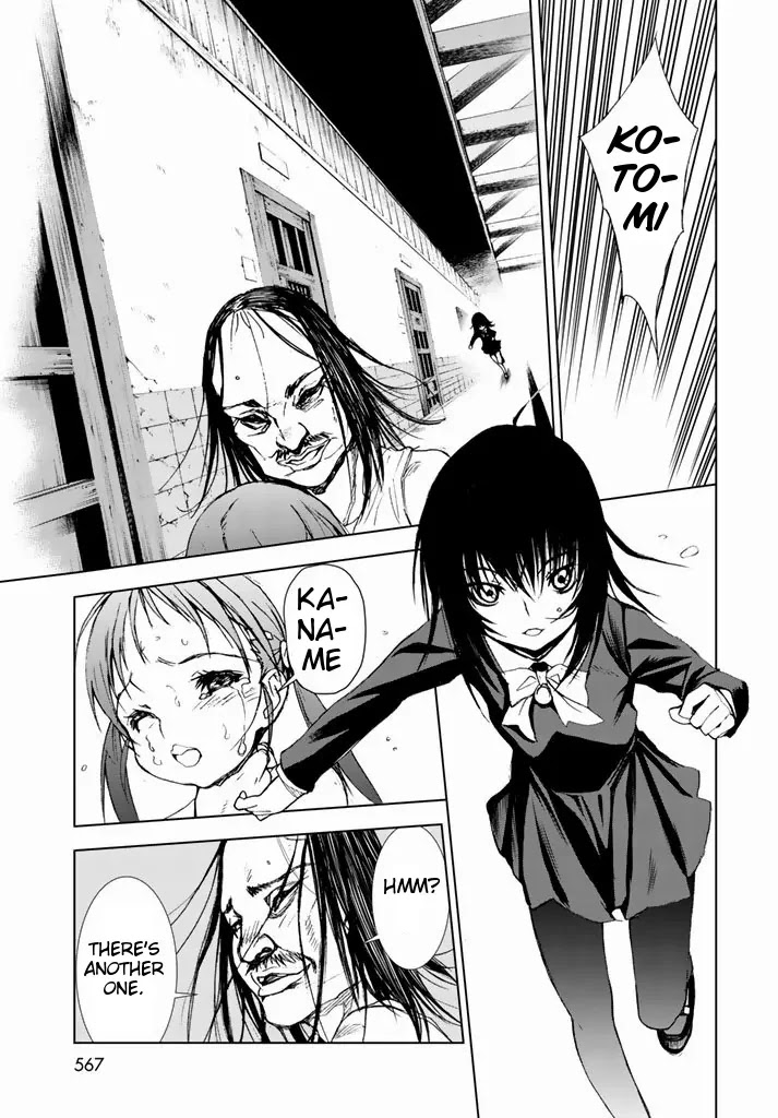 U12 (Under 12) Chapter 2 page 44 - Chapter 2: Party