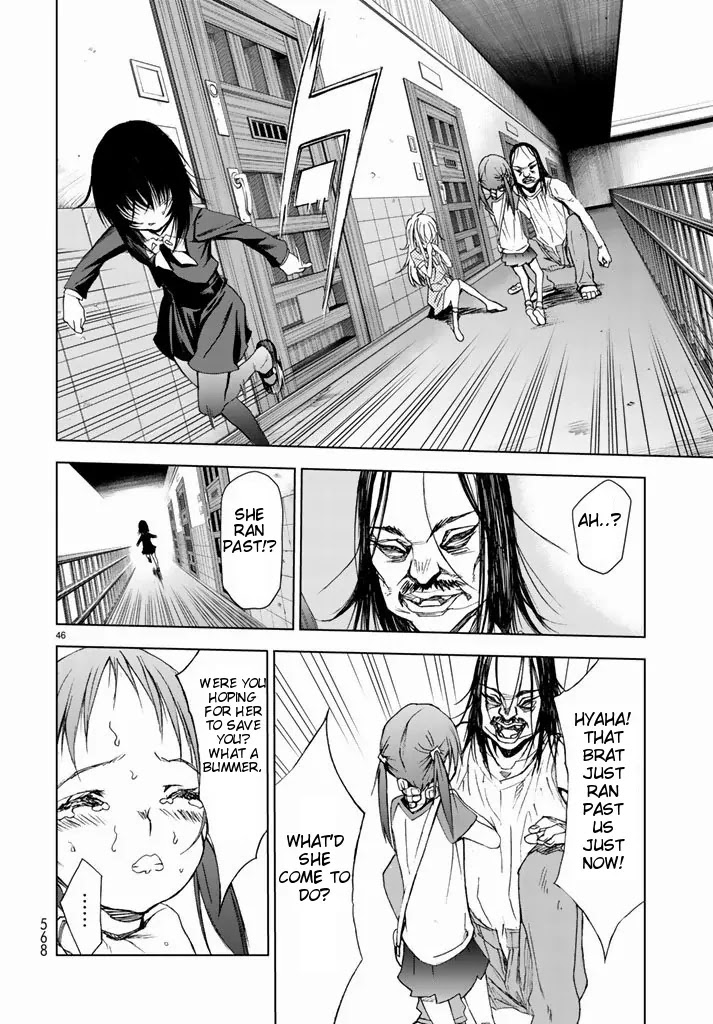 U12 (Under 12) Chapter 2 page 45 - Chapter 2: Party