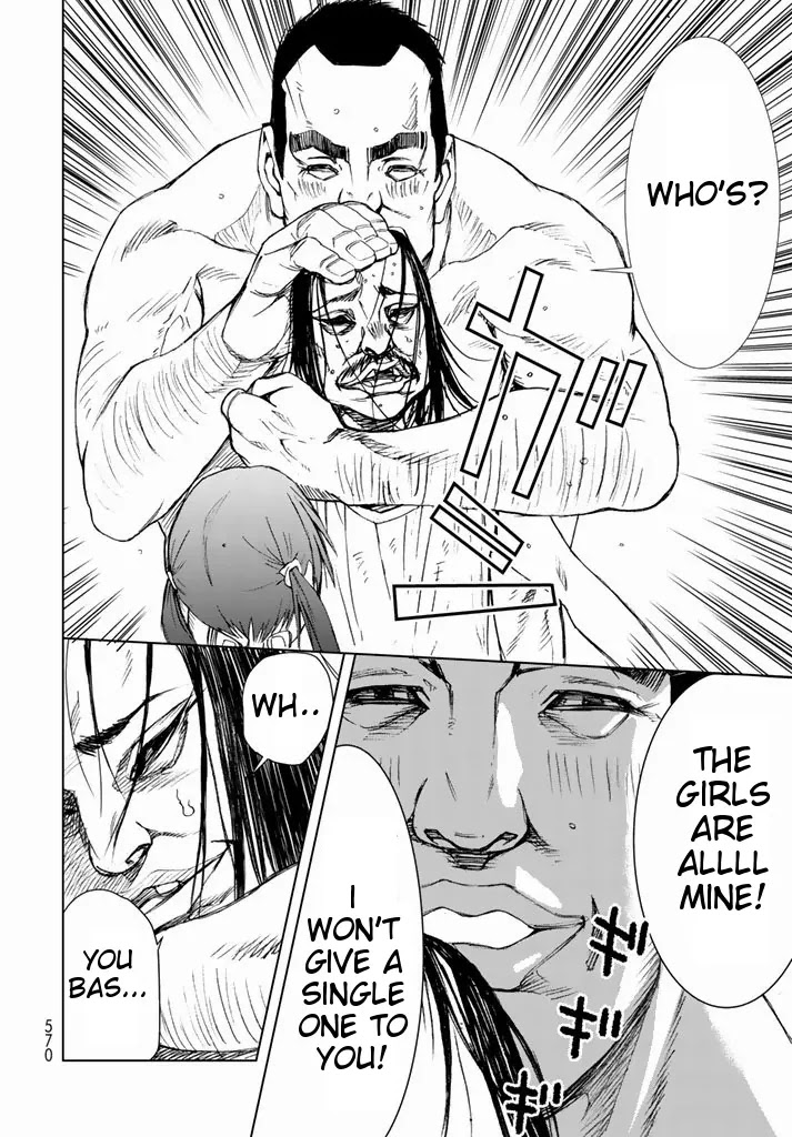 U12 (Under 12) Chapter 2 page 47 - Chapter 2: Party